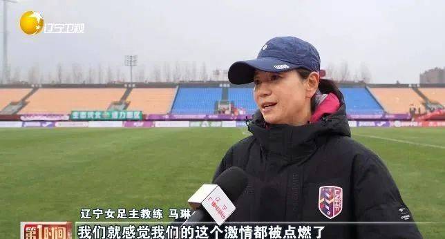 关于选手技艺精湛，女足比赛成绩斐然的信息