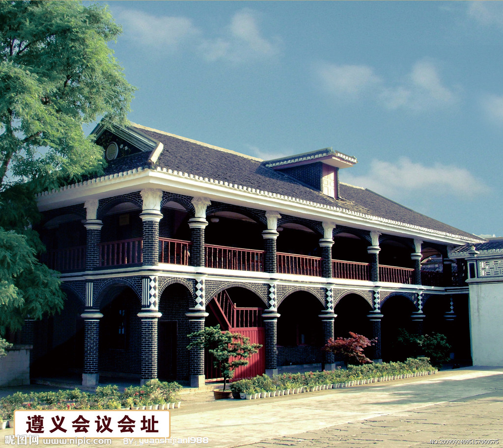 关于贵州大战：贵州对遵义，黔中对决激情升华的信息