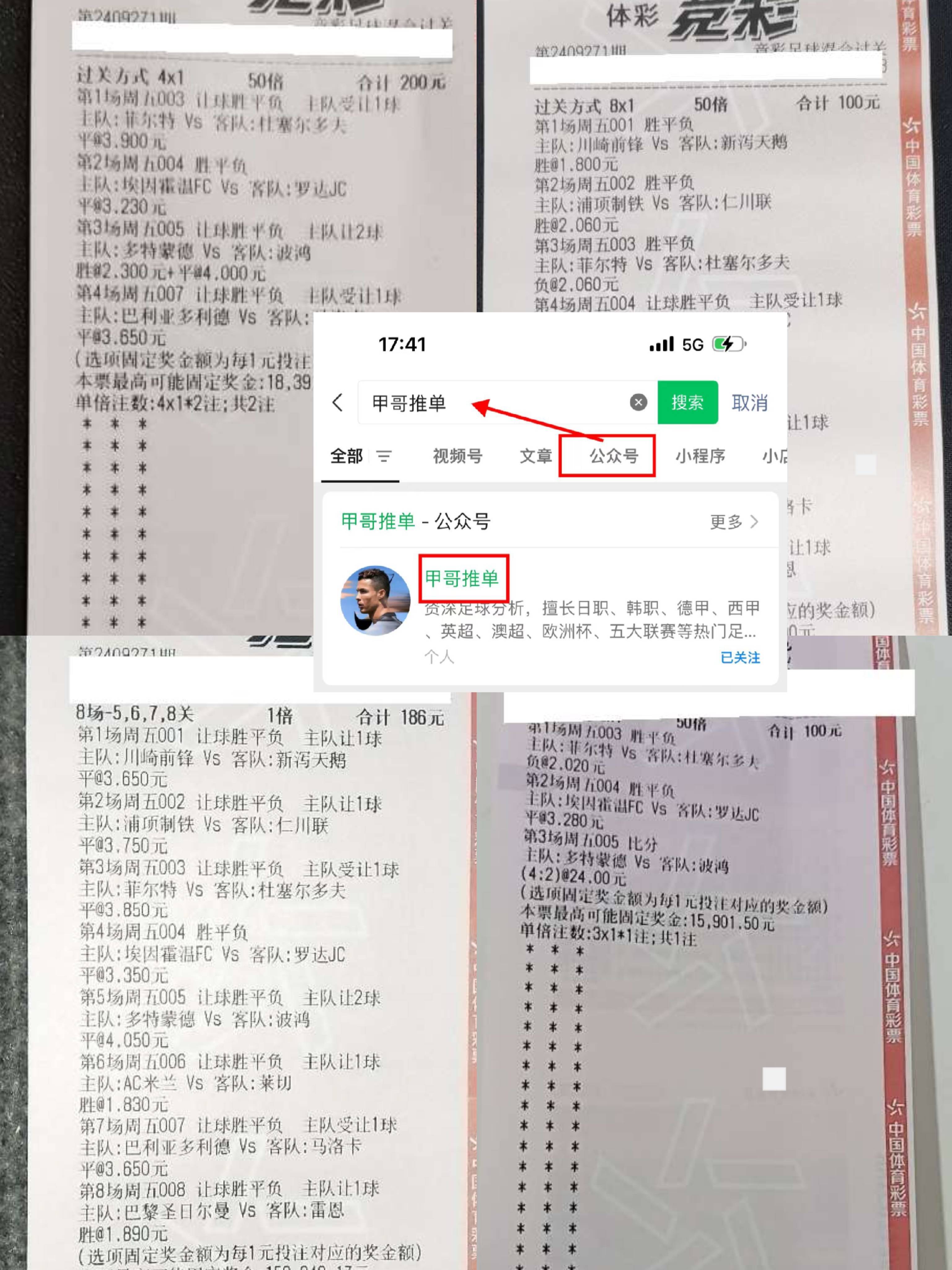 PG平台-马德里竞技主场告捷，完成十连胜