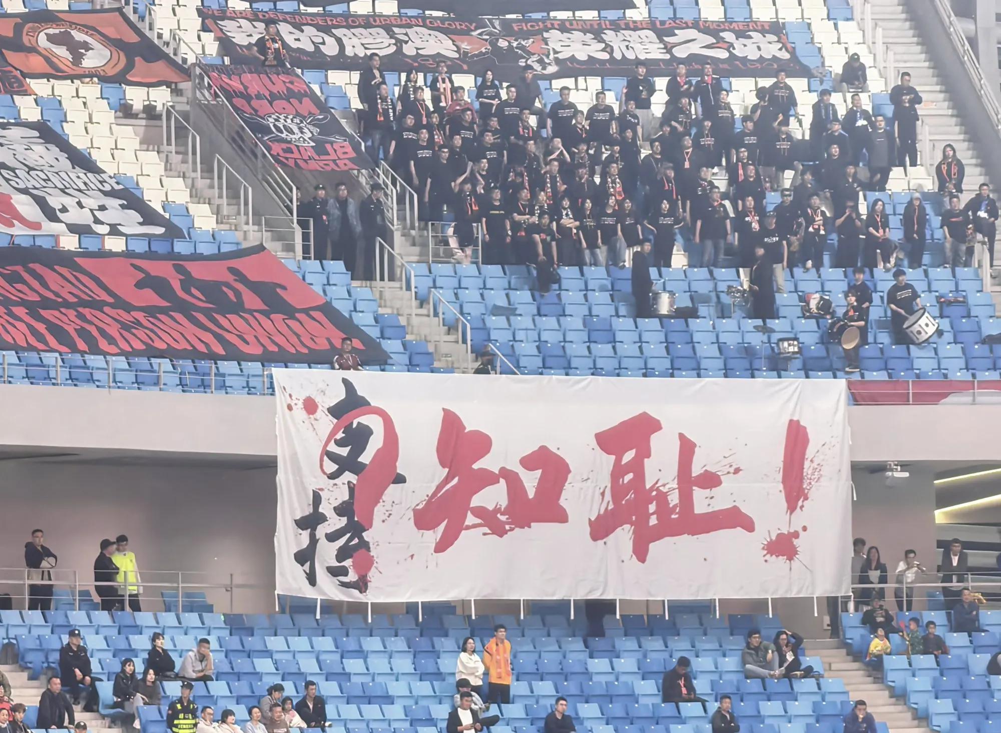 纷纷败局，中超豪强在本轮比赛中遭遇挑战