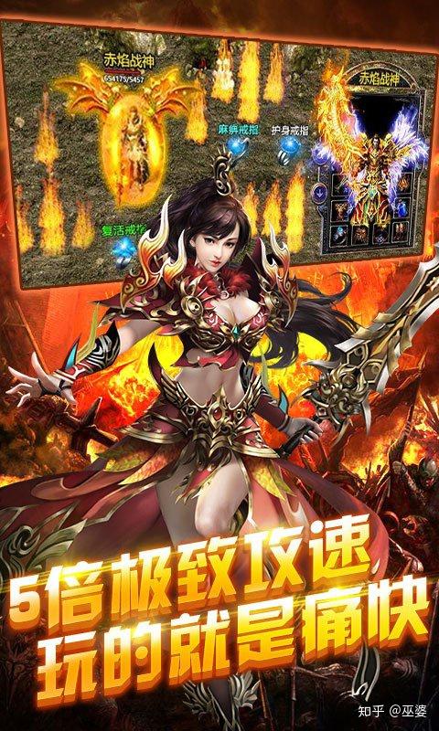 东京蓝月再战亚洲，星耀足坛荣耀