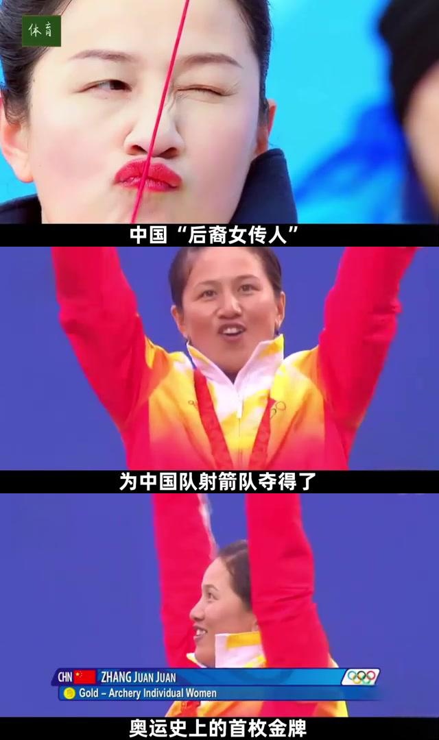 PG电子试玩-运动员面对强敌克服困难获得胜利