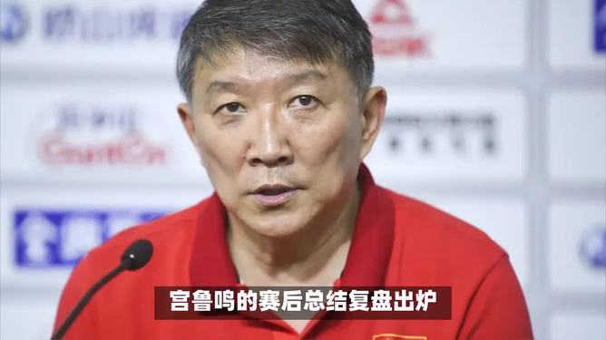 冰岛队备战世界杯，苦练备战努力提升战力锻造百炼的简单介绍