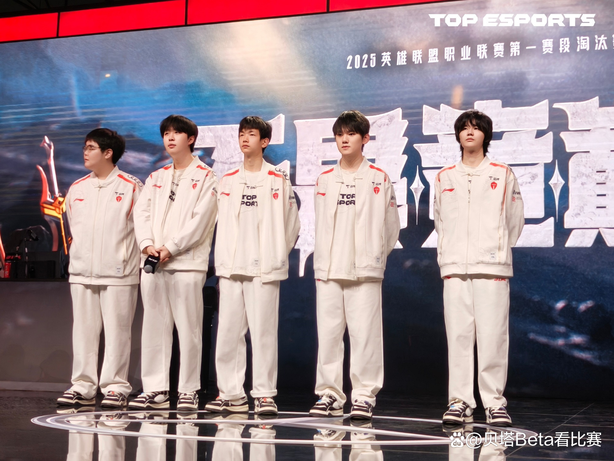 包含FPX鏖战HLE,Xiaohu开启传奇时刻强强对话入围赛,让粉丝疯狂欢呼的词条 包含FPX鏖战HLE,Xiaohu开启传奇时刻强强对话入围赛,让粉丝疯狂欢呼的词条