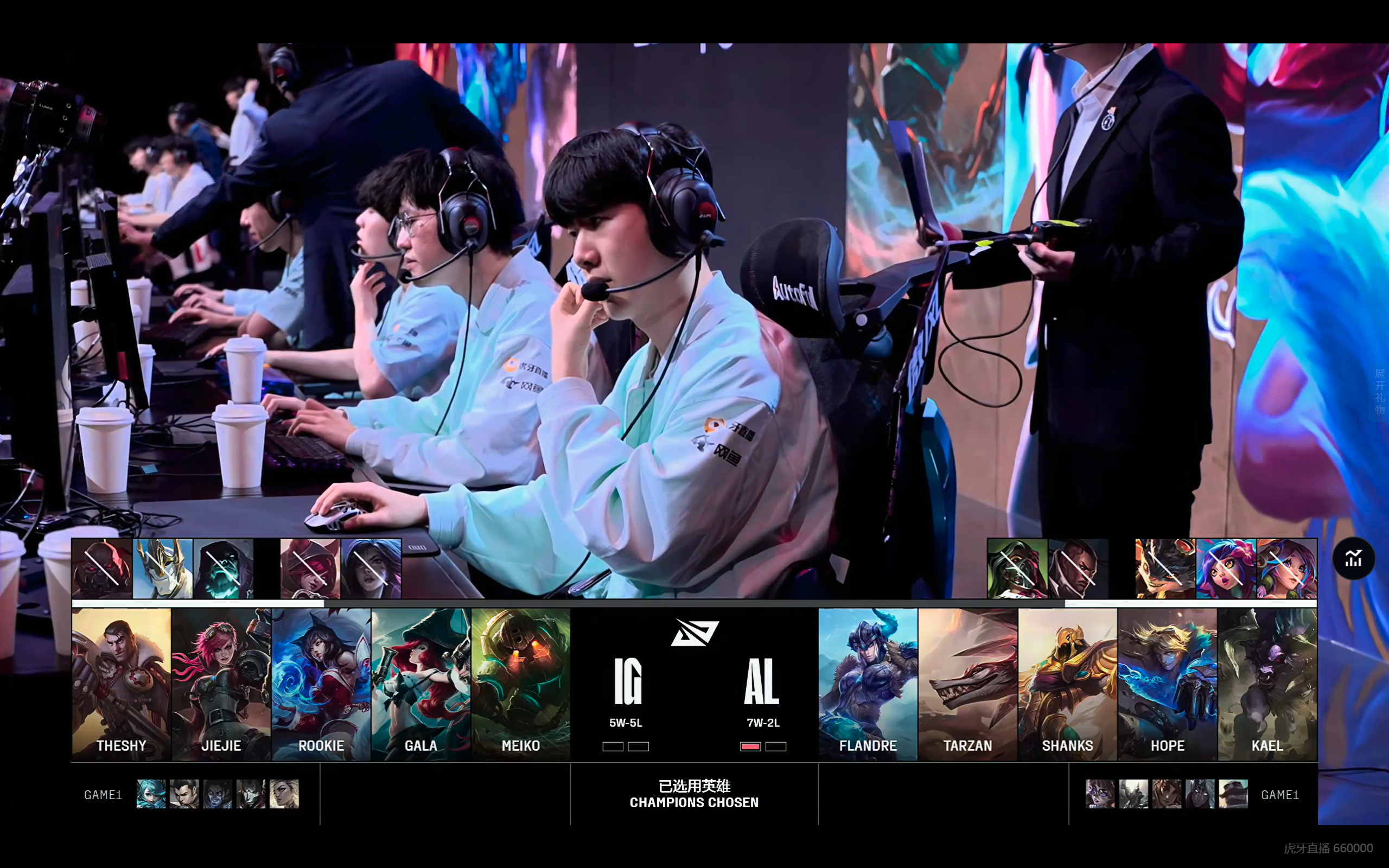 PG Soft Gaming-G2横扫DK，Deft完成史诗逆转顶尖较量小组赛，点燃全场激情