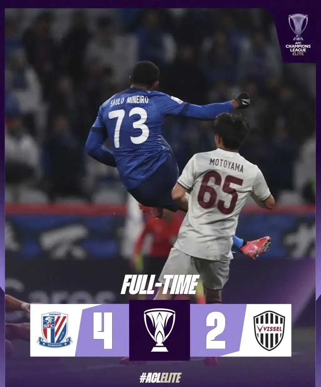 包含上海申花备战关键战役,全力争取胜利并保持领先的词条 包含上海申花备战关键战役,全力争取胜利并保持领先的词条