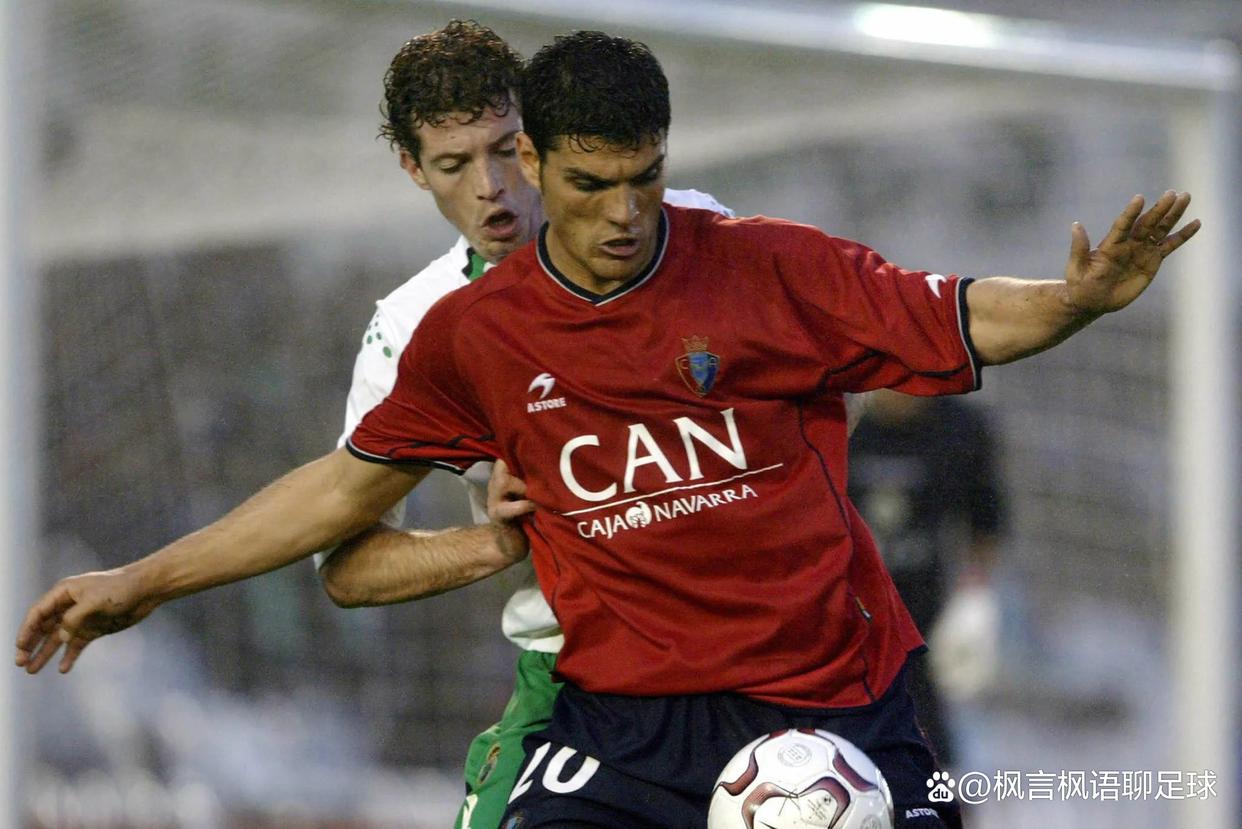 PG电子线上登入-奥萨苏纳主场险胜，延续不败战绩