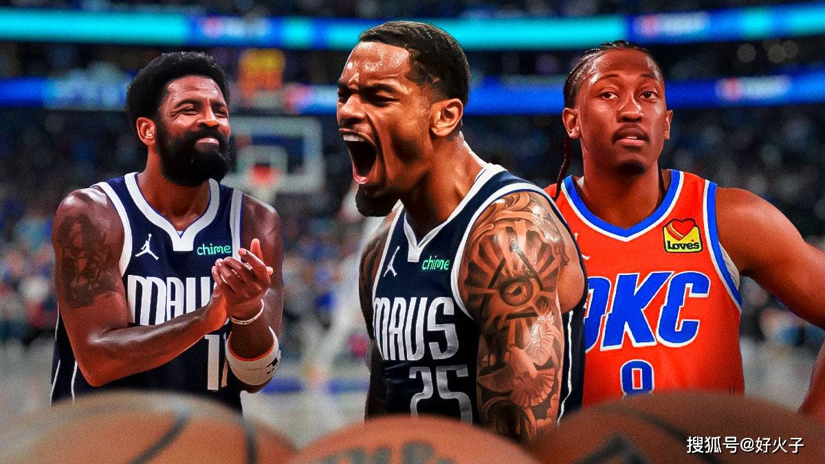 包含雷霆完胜猛龙,欧文统治全场的词条 包含雷霆完胜猛龙,欧文统治全场的词条