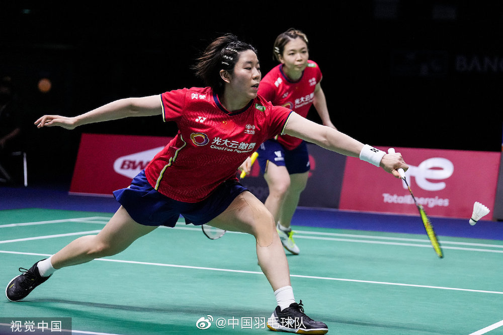 泰国队轻取韩国队,李梓嘉带队取胜 泰国队轻取韩国队,李梓嘉带队取胜