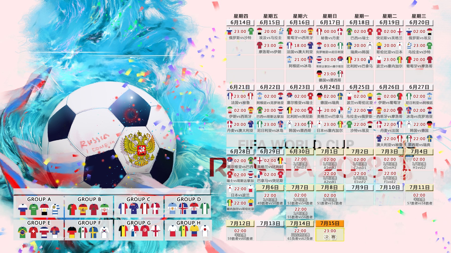 PG中国登录入口-绿衫军横扫东方的唯一瞬间—凯尔特人轻取江苏队，周琦惊艳四座